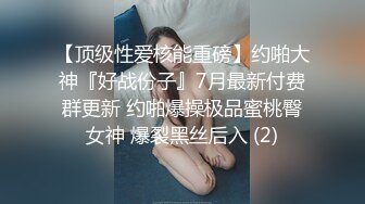 STP23703 脾气特别好很爱笑的清纯甜美东北女生&nbsp;&nbsp;亲吻不能碰鼻子&nbsp;&nbsp;动过刀子 但脸确实好看 小哥后入好长时间也没射 尴尬又无奈地笑