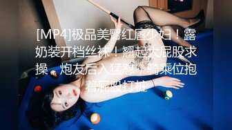 OnlyFan QQ糖糖的妹儿