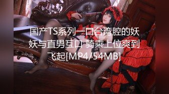 【SWAG新年特辑] 爆乳女神『吴梦梦』 一日女奴调教第一弹 言语羞辱写字肛交啪啪