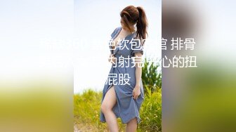 -美女上厕所被人硬干,家中休息时又被物业插逼