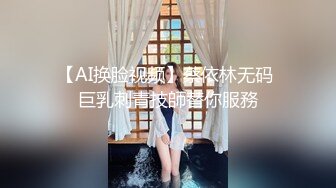 性瘾少女Cola酱高跟长腿制服诱惑审判官の惩罚 梅开二度 爆操嫩穴中出浓精