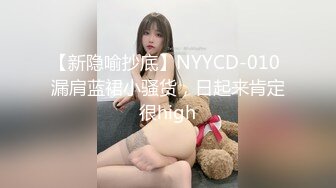 【新片速遞】&nbsp;&nbsp;❤️隔壁小哥-❤️无套内射极品川渝女神贝贝，超爽的鲍鱼穴，艹起来感觉完全不一样-1080P高清完整版！[1.19G/MP4/18:09]