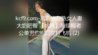 【自整理】P站Npx-vip  看见女上司在办公桌上自慰 我的鸡巴不自觉梆硬   最新大合集【NV】 (6)