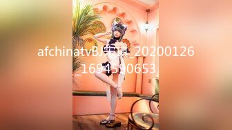 华裔博主mvLust onlyfans高清原档合集【138V】 (2)