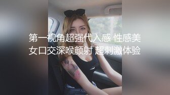 [MP4/ 686M] 珠光宝气戴名表开豪车的富姐晚上和两个猛男野外3P