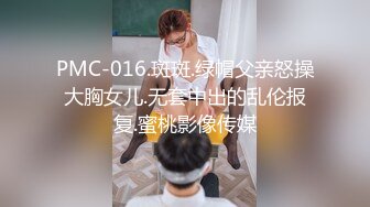 [MP4]发现性感短裤小姐姐抚摸修长美腿舌吻调情69姿势口交扣穴