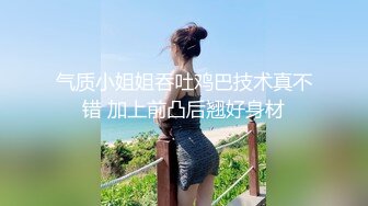 七月最新流出厕拍大神潜入师范大学附近小吃店女厕偷拍连衣裙美眉尿尿