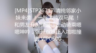 [MP4]星空传媒 XK8099 元旦盛典 女优狂欢啪 邱月、易珊珊、小柔、小花、熙悦