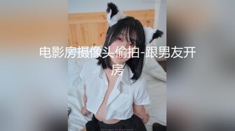 大奶人妖对着镜子撸鸡巴撸到射