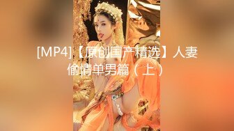 抖音网红！可爱至极！~【京鱼儿】大尺度粉穴天然美乳~哇塞，女神不常来，可遇不可求！