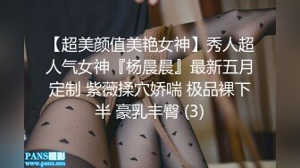 《租房淫乱事件簿》淋浴毫无防备的我