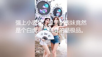 星国冠希哥-与模特女友yummy自拍视频流出5