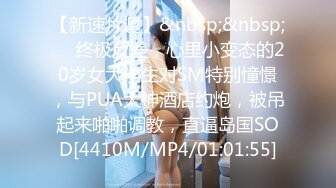 【极品大学校花】带学妹品红酒，灌醉后强行打炮！刚开始还不愿意，被继续灌酒！