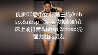 严选.欧美SM系列之女调教女题材Tayto合集【36V】 (4)