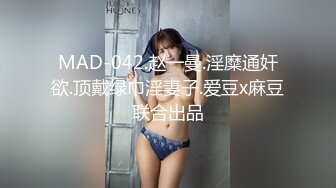 麻豆传媒&蝌蚪传媒 KD013 女子借钱以身抵债