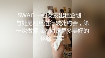 JIVD《安娜贝干》婕咪＋妙妙＋咪雅＋裘伊用纯爱爱来打破诅咒，突破一小时最长剧情