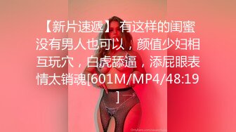 高颜值风韵成熟御姐【佳瑶】巨乳嫩鲍鱼，‘我好像自慰多了，每次插进去就会流白色的液体出来'，又骚又妩媚的婊子！