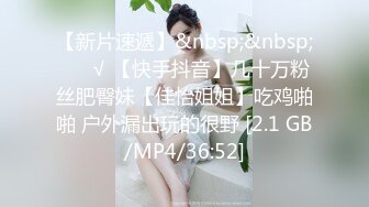 饲育的彼女 1