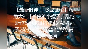 【持无套内射】傍晚小巷找站街女，好几个小姐姐选了个