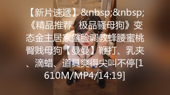 媚黑合集~美国黑人博主【Dickdrainers】约遍全美VIP视频合集【291V】 (374)