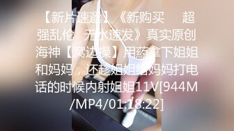 男人爱风流桑拿会所包房点了一位刚来不久的年轻美女技师跳艳舞挑逗丰满肥臀妹子被操疼了国语对白1080P原版