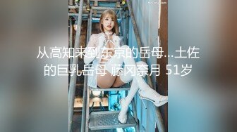 ✿反差骚学妹✿清纯活力少女〖ssrpeach〗清纯靓丽床上风骚 操到腿软 高潮颤挛抽搐呻吟勾魂 小穴都要被干肿了