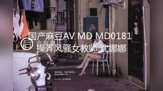 328HMDNC-562 若人をお金で買う美熟女カリスマ美容師50歳。熟れ始めの豊満な身体を絶倫チ○ポで突きまくる。美巨乳を揺らし卒倒するまで犯●れ中出し。HMDNV-562