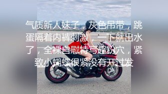 帅哥自撸视频流出,射超多