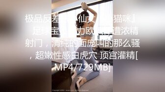 [2DF2] 小青年喜欢良家少妇附近人撩了一位豪乳人妻宾馆开房约炮长得不行但是一对大波真给力床上干到地板各种肏[MP4/118MB][BT种子]