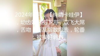 临演面试 10年没有性爱的42岁H爆乳人妻【闷骚前公务员】桥本优佳 内射3连发！！ 对有学生女儿的人妻内射