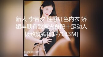 帅气小哥哥大战美少妇上来就是吃逼，特写后入逼，暴力打桩撕心裂肺的叫