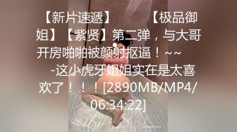 [2DF2]2020黑客破解家庭网络摄像头监控偷拍精选气质美少妇大清早客厅吃屌 - soav_evMerge[MP4/114MB][BT种子]