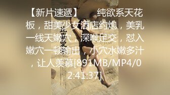 重磅！高人气PANS头牌女神模特【西门小玉】大尺度私拍视图三弹，各种露奶露逼情趣装，亮点是摄影师全程PUA对话3