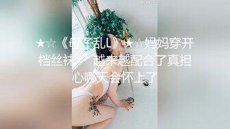 【OnlyFans】小胡渣大屌男友，颜值在线的肉感体态女友[yamthacha]福利合集，蜜桃臀粉穴后入，居家自拍 43