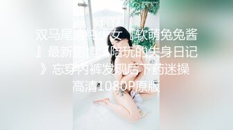 Al&mdash;周子瑜 人妖丰满性感