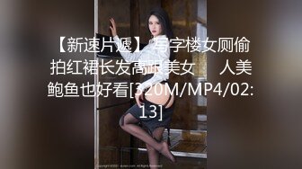 艺校妹妹表演系的吧，全程露脸大秀直播淫荡表情，跳弹自慰骚逼呻吟，抠的很有激情表情好骚，奶子圆润很刺激