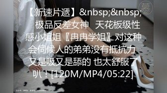 制服丁字裤颜值不错妹子自慰秀喜欢边看小视频边自慰跳蛋震动逼逼挺嫩很是诱惑喜欢不要错过1