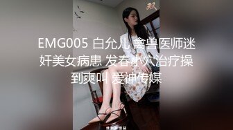 瓜友投稿自家极品00后粉嫩女友 已被调教成小母狗 喜欢玩制服cos 给兄弟们分享一下！