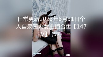 堪称核武器的超级粗屌Girthmasterr爆肏欧美女优资源合集【37V】 (2)