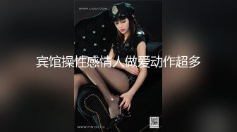 【新速片遞】大神的极度反差萝莉小女友！6月最新，萝莉女友穿洛丽塔服就很萌很水灵，高跟丝袜很有御姐范，丝袜丝足高挑美腿，狠插内射【水印】[684M/MP4/53:29]