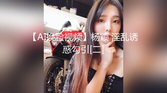 趁老婆出门买菜，叫丈母娘来婚房啪啪