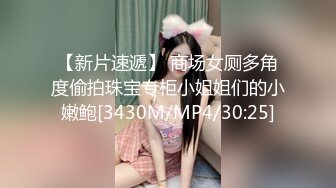 95后小娇妻首次拍摄，筹备3p（申请自拍达人）