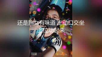 精美JVID爆乳少女双人组▌黎菲儿x宝七▌暗夜魅魔人间取精 巨根初体验 硕大酥乳汹涌澎湃169P1V