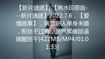 (麻豆傳媒)(mdx-0256)(20221226)雷姆的溫腥聖誕夜 3p性愛派對-趙曉涵