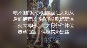 19岁清纯萝莉刚破处女，被男友劈腿分手，一个人寂寞难耐只能在楼梯自慰高潮，快点来个哥哥大肉棒操死她！