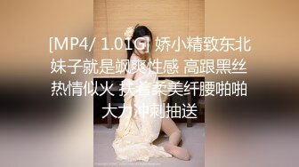 商场女厕偷拍 一身运动装美女会呼吸的小鲍