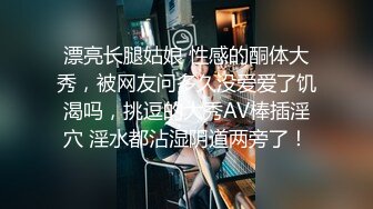 青春美少女 牛仔裤就要穿着这种身材美眉身上 细腰大蜜臀 后入输出 粉嫩小鲍鱼