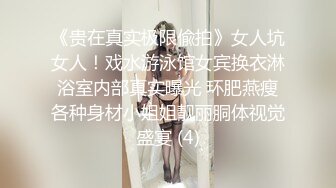 爆乳熟女· 惠子阿姨 ·双妃戏老汉，男人至死是少年，足交、吃鸡，爽死他了！