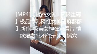 女神貌美肤白大长腿，对着镜子后入搔首弄姿真是个小尤物