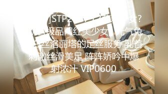 STP16449 麻豆传媒映画最新国产AV佳作之MD-0089欠债学生-清纯学生妹被迫肉偿父债 沈娜娜出演